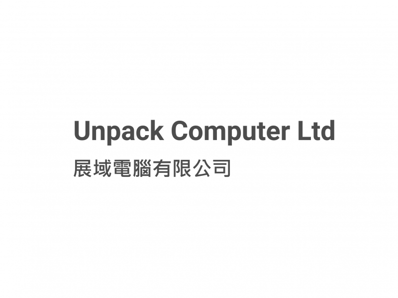 Unpack Computer Ltd