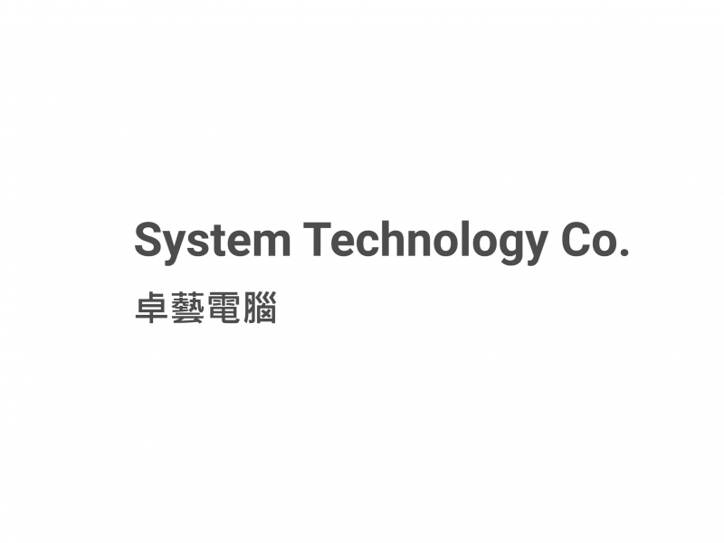 System Technology Co.