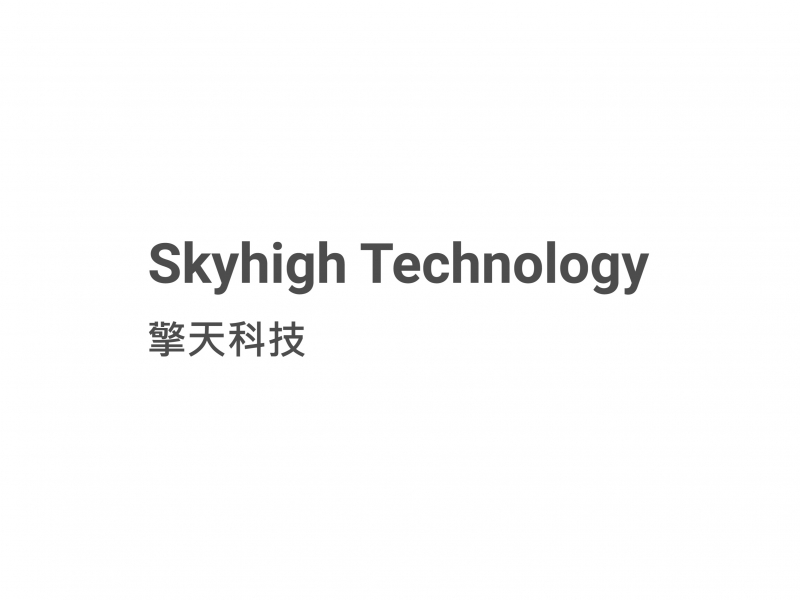 Skyhigh Technology